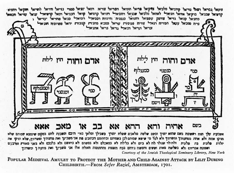 Középkori zsidó mágikus amulett Lilith ellen, az újszülöttek védelmére